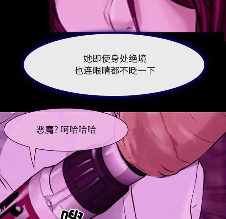 第62张