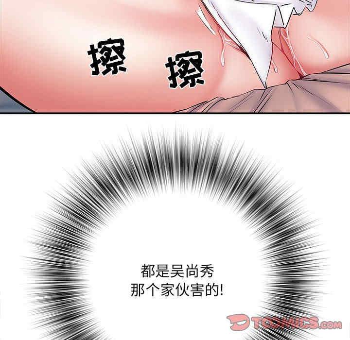 第147张