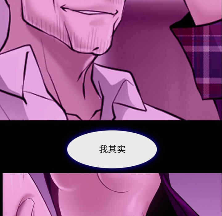 第66张