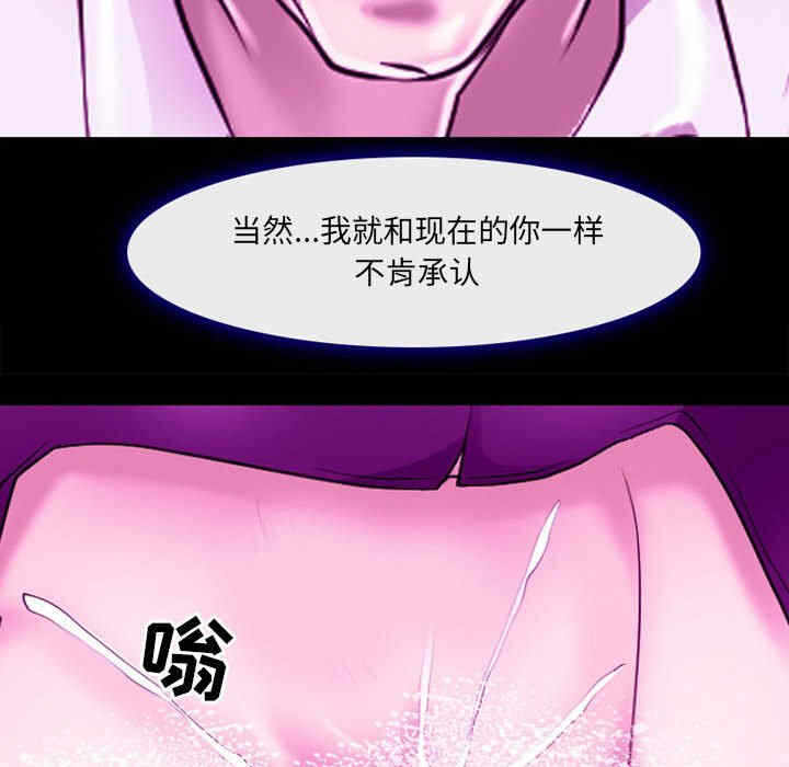 第72张