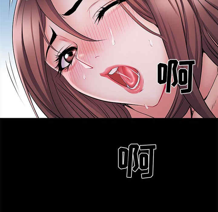 第13张