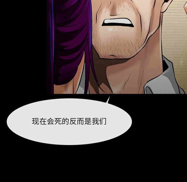 第76张