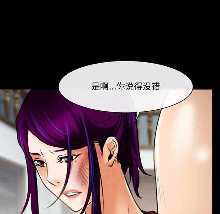第77张