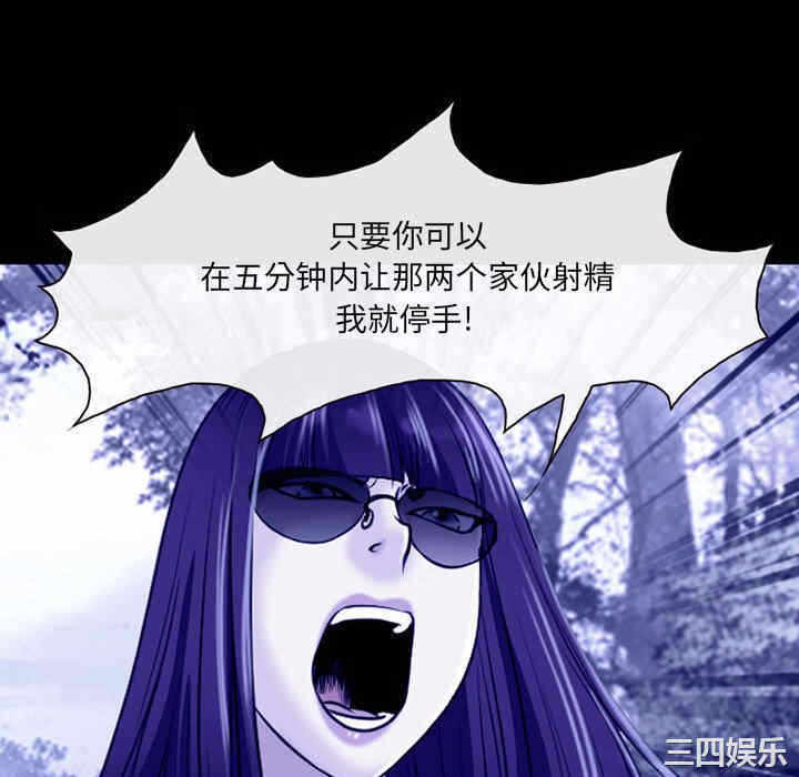 第79张