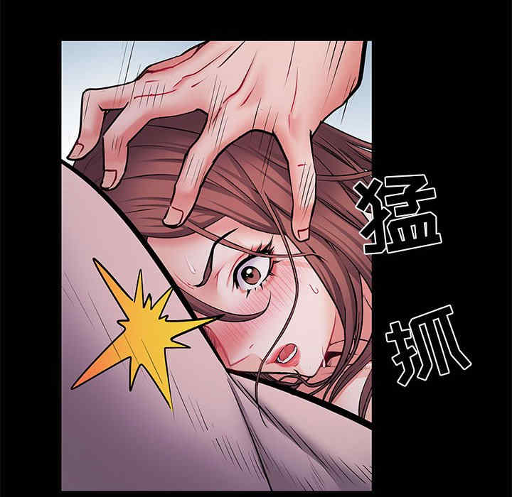 第26张