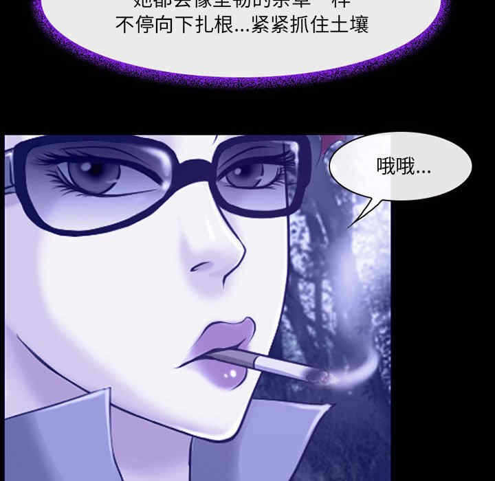 第82张