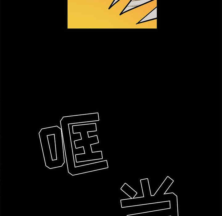 第47张