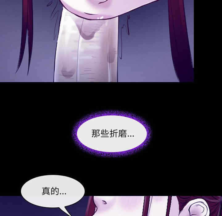 第92张