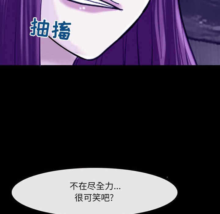 第96张