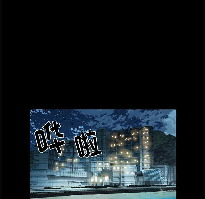 第59张