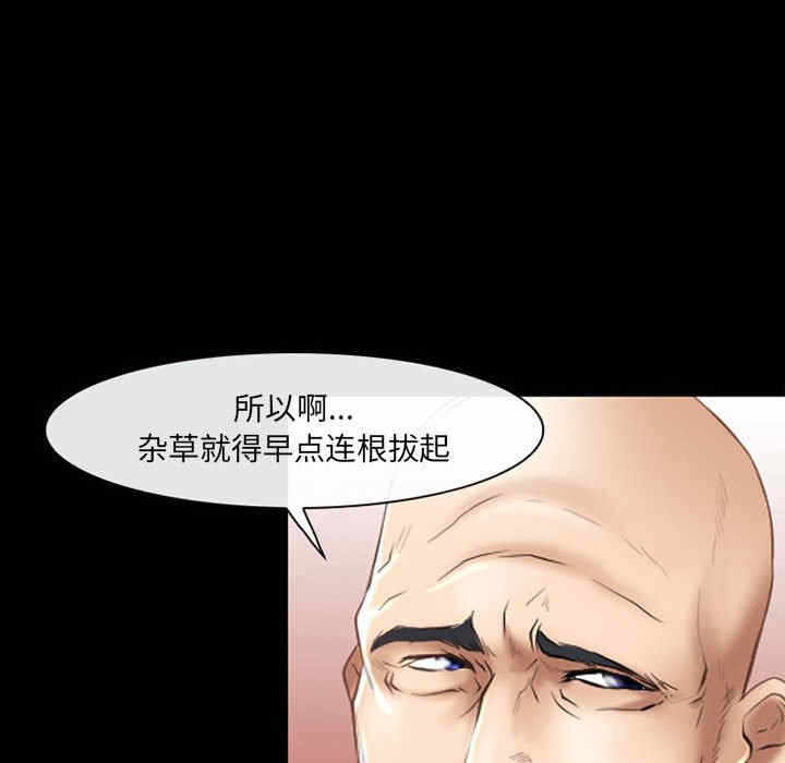 第98张