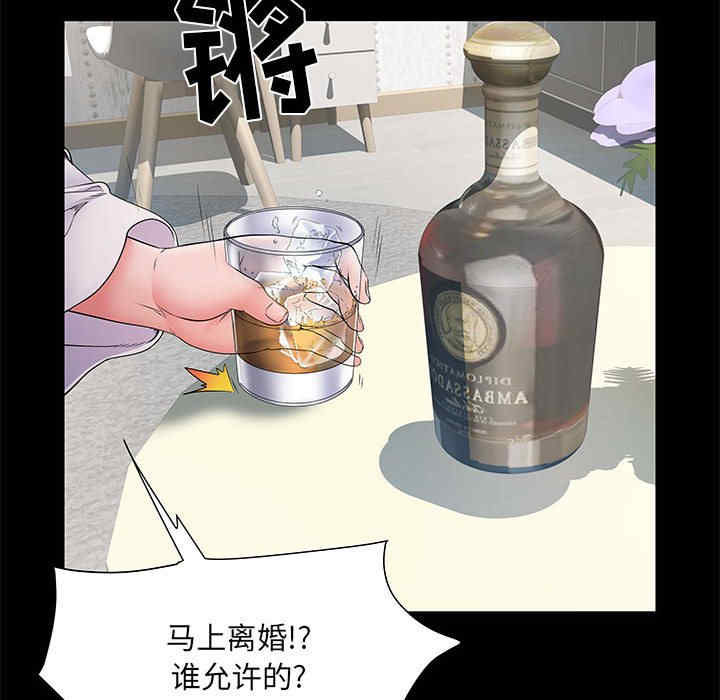 第63张