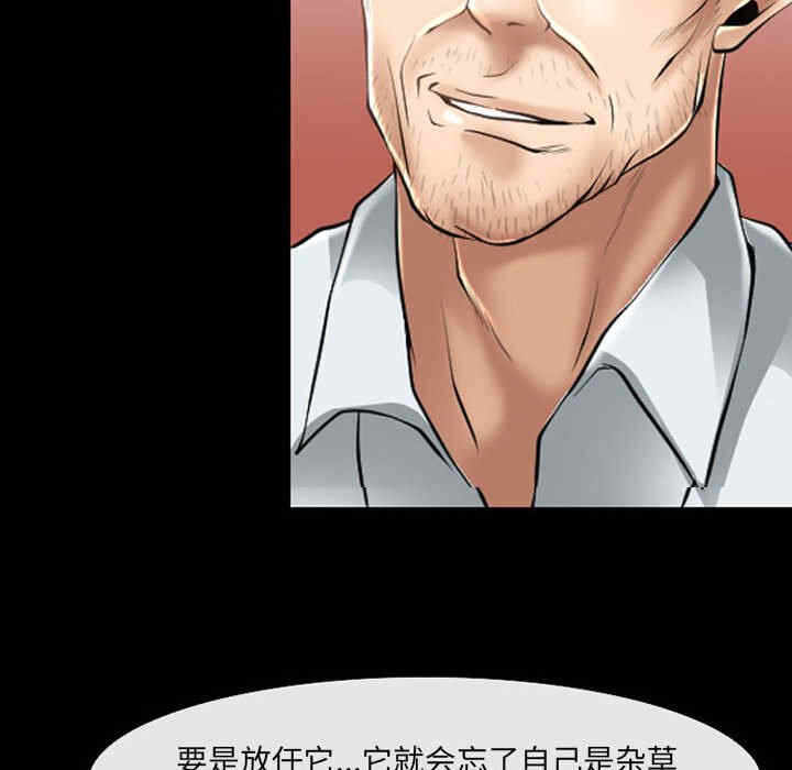 第99张