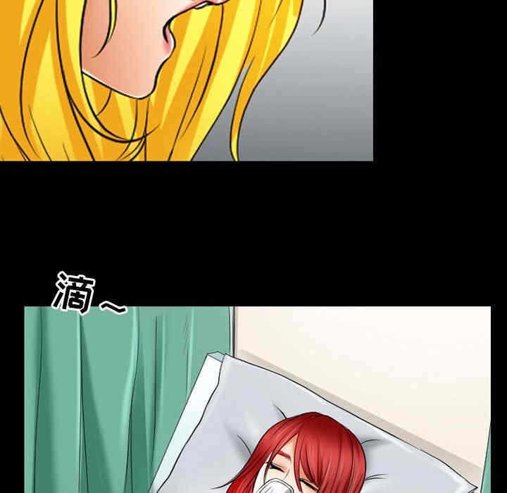 第22张