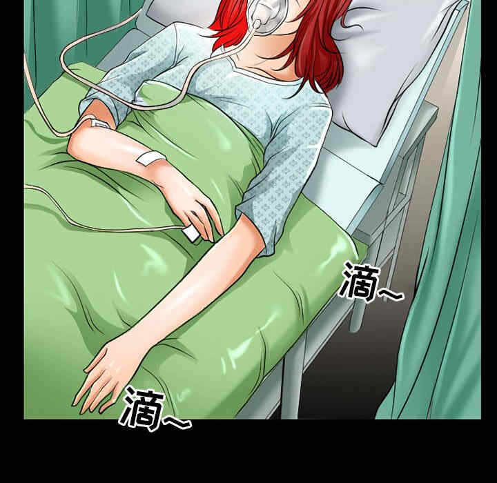 第24张