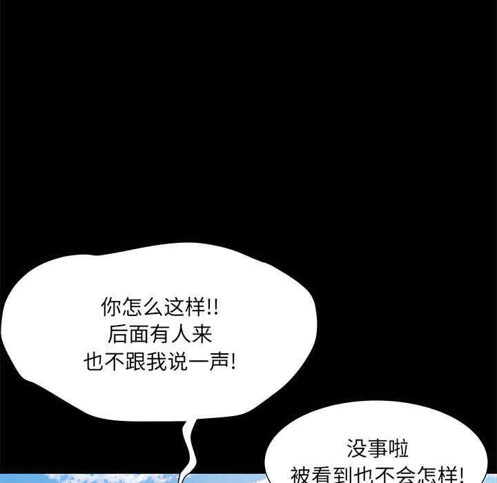 第94张