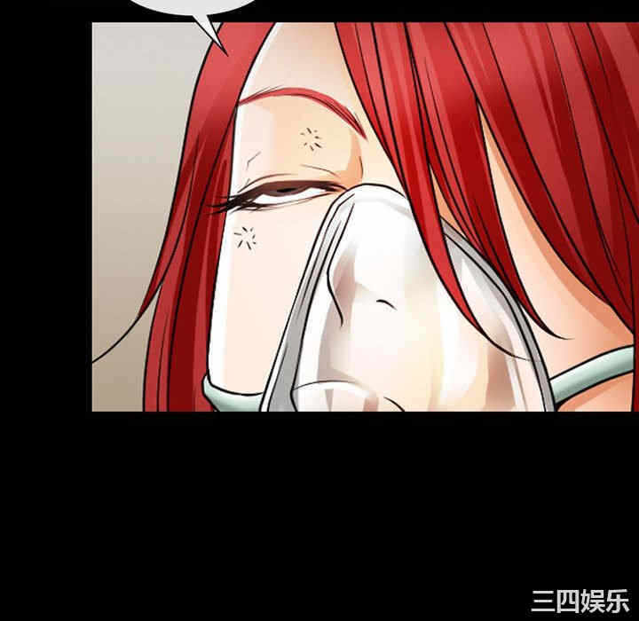 第31张