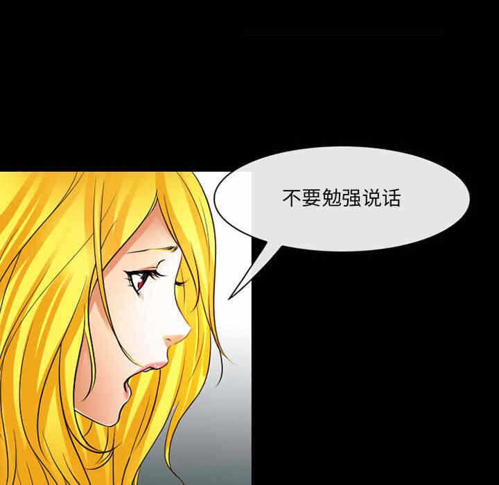 第34张