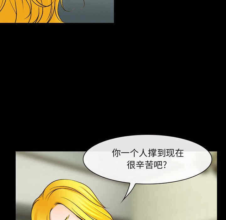 第35张