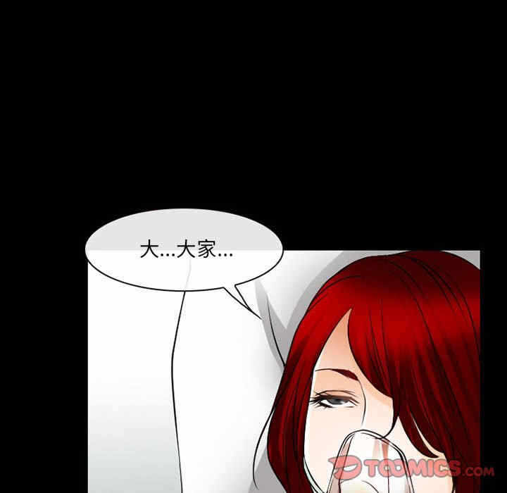 第40张