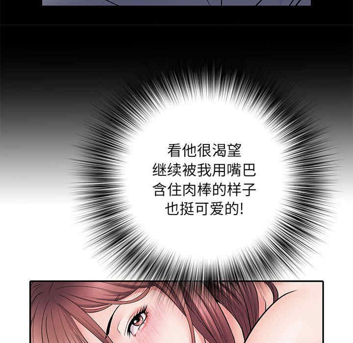 第114张