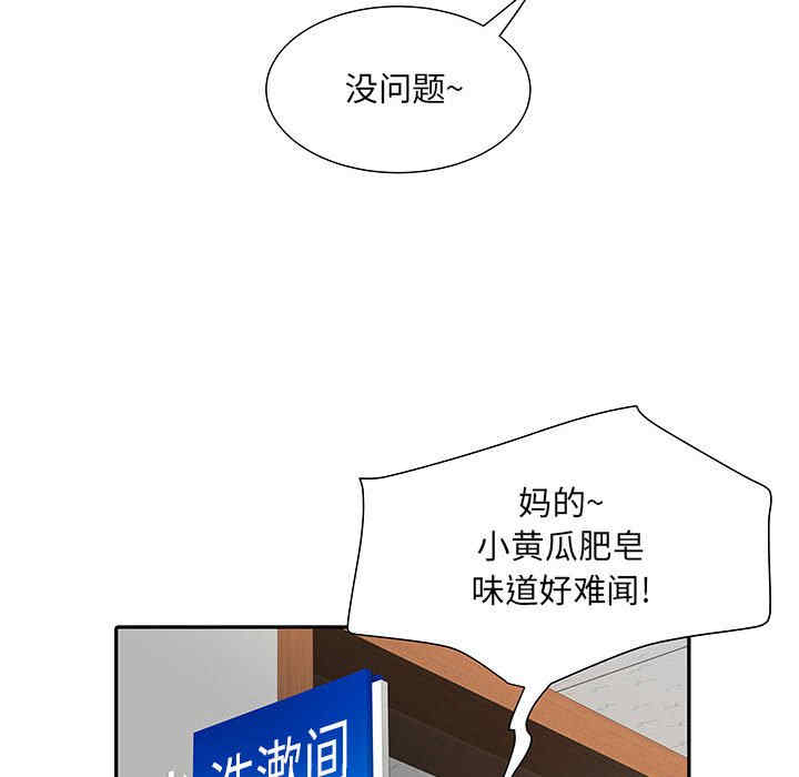 第124张
