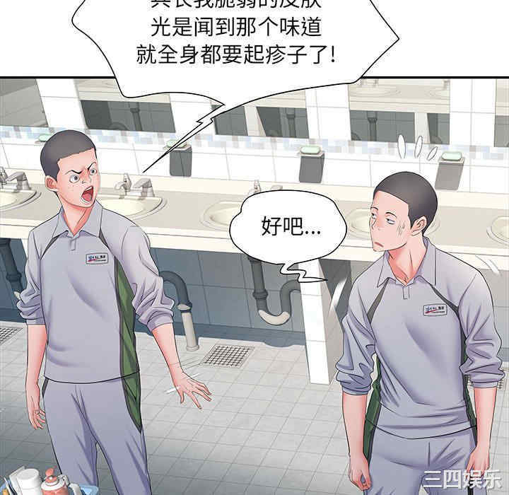 第128张
