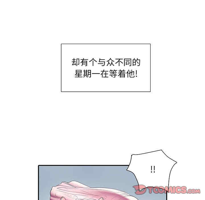 第137张