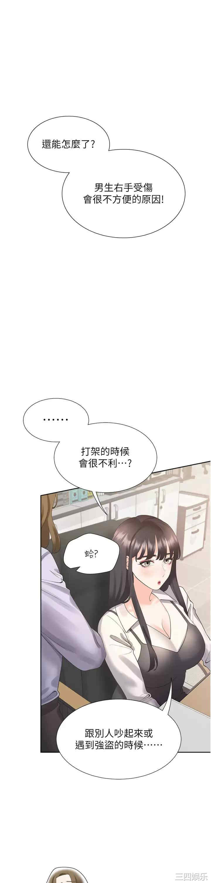第1张