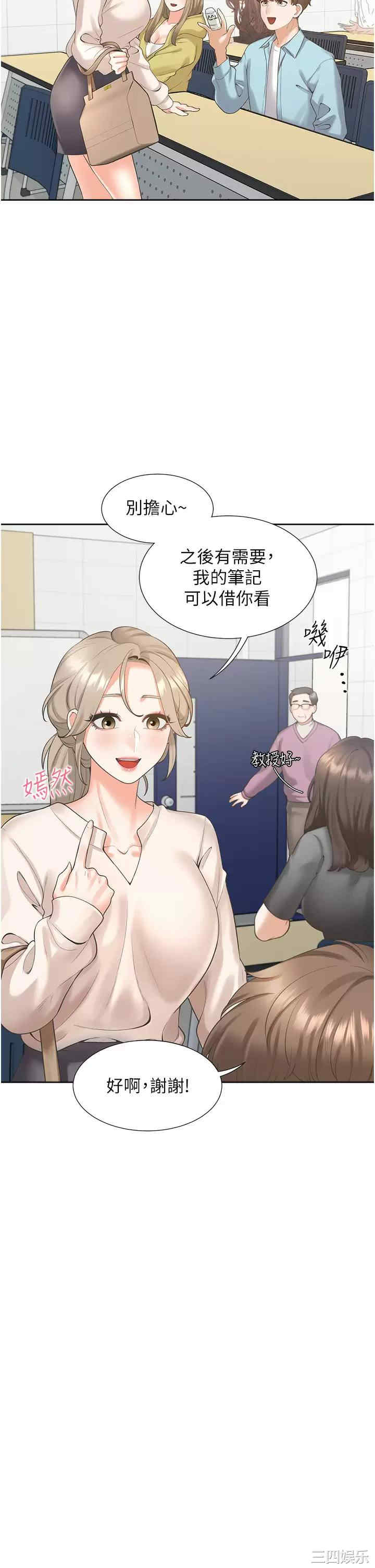 第5张