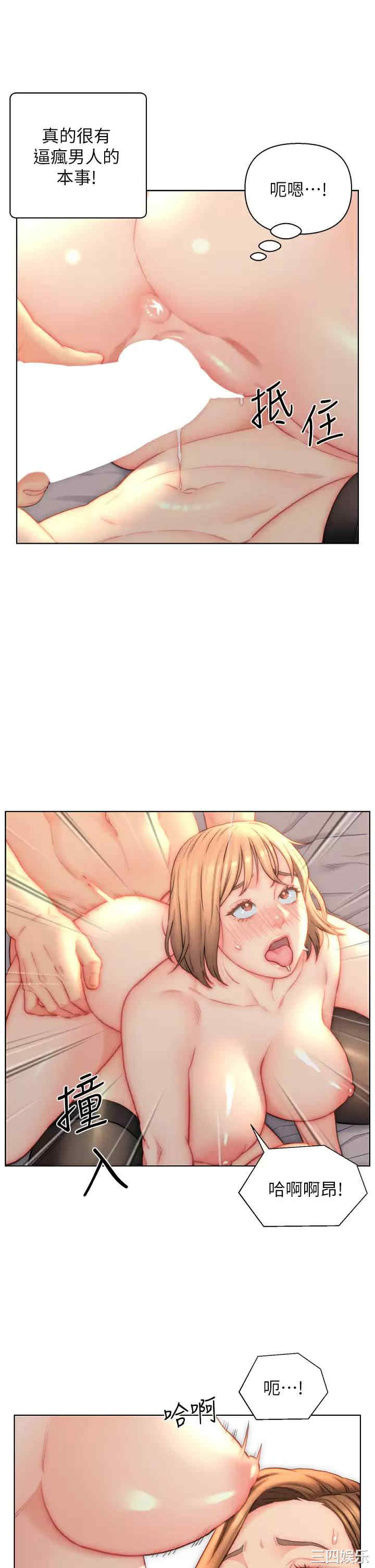 第19张