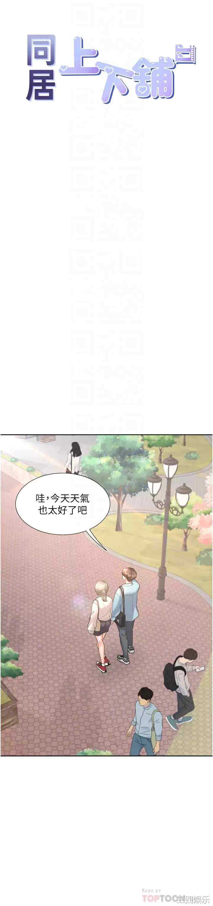 第6张