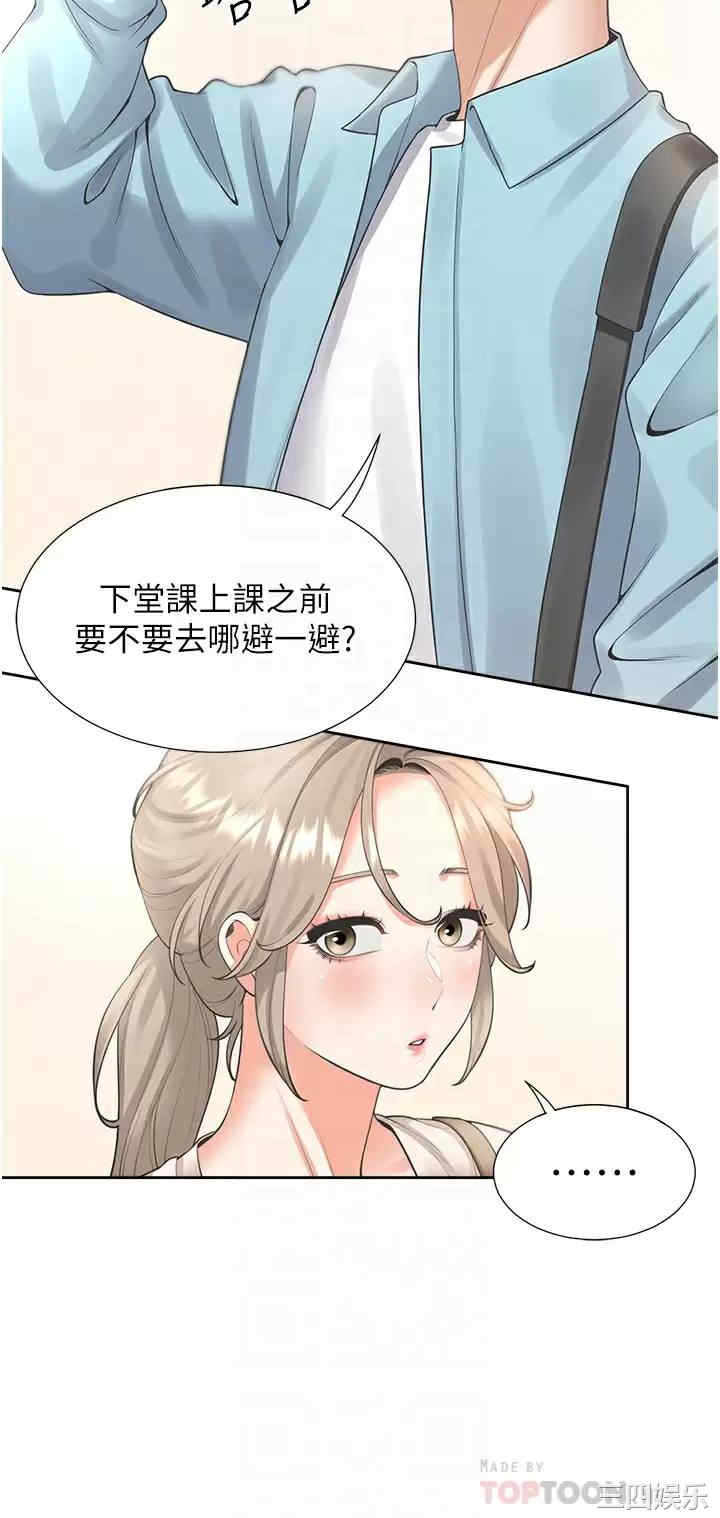 第8张