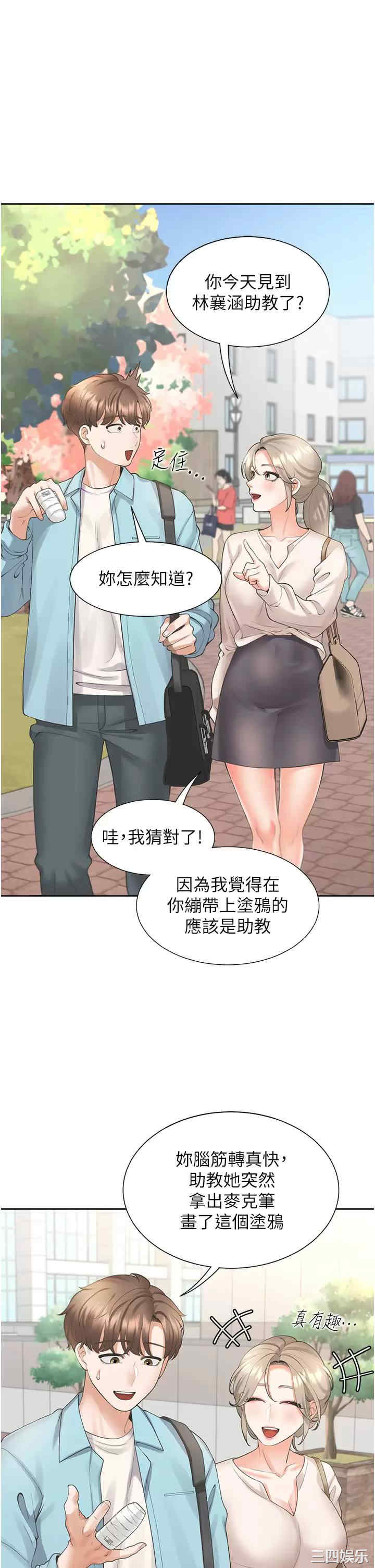 第9张