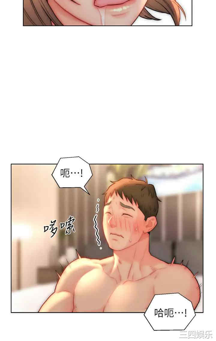 第24张