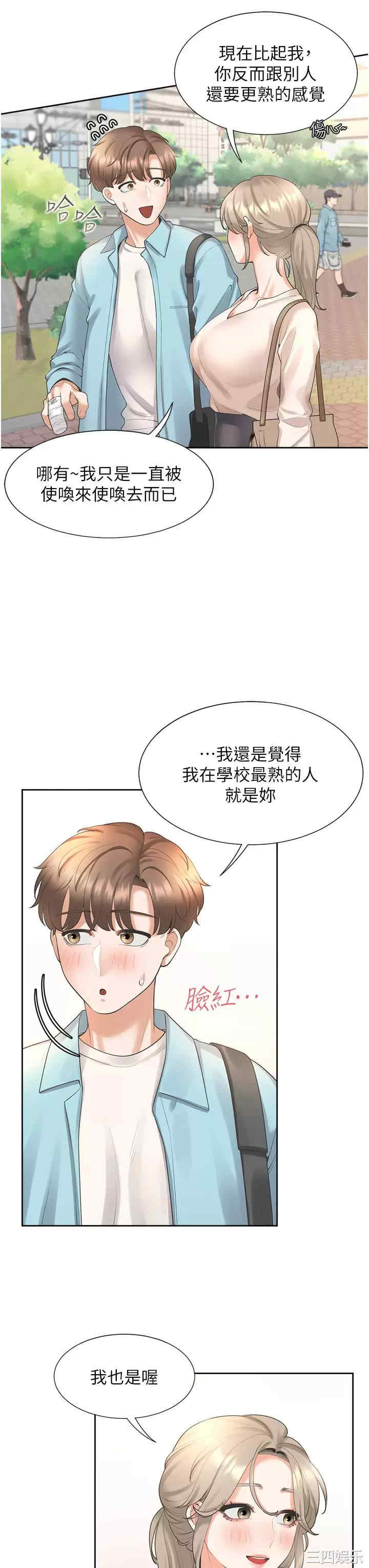 第11张