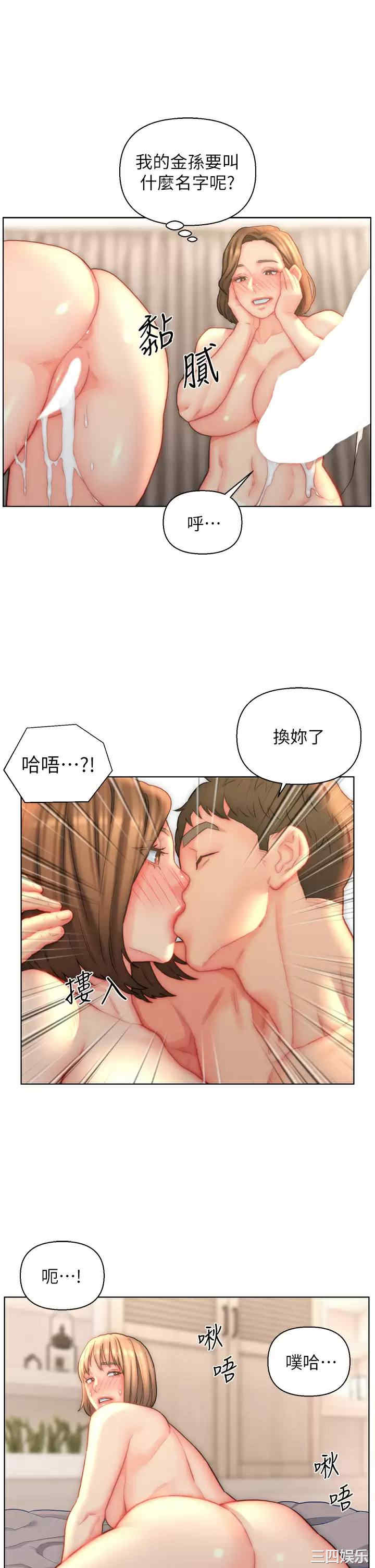 第25张
