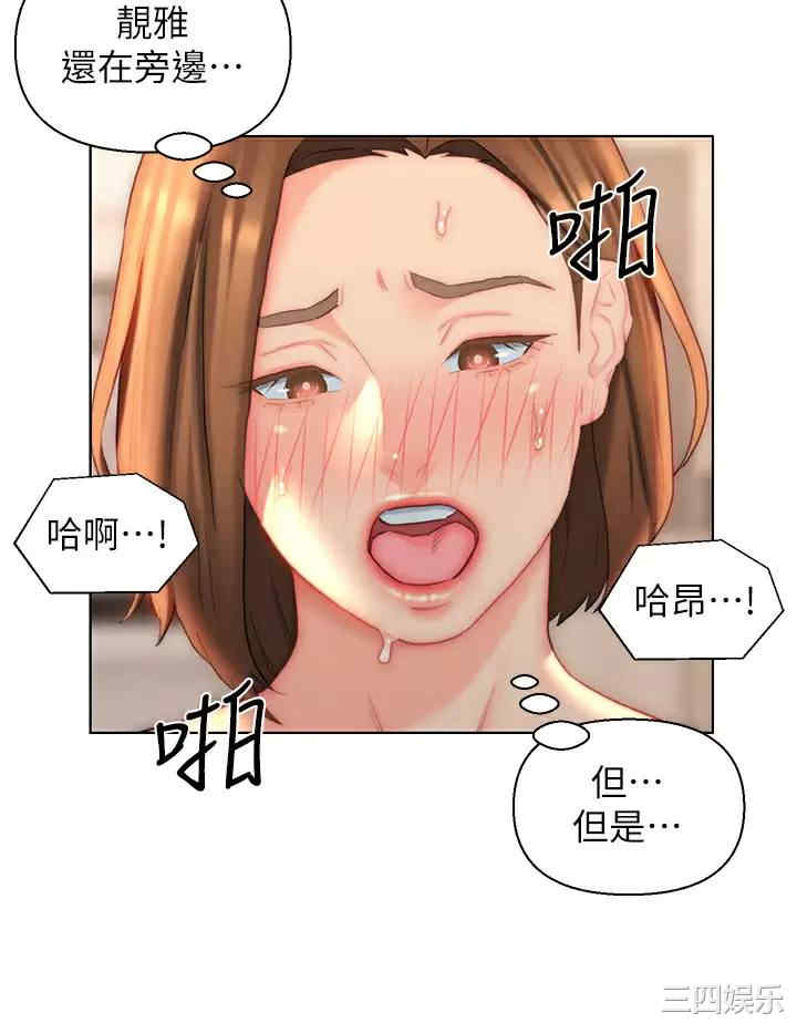 第28张