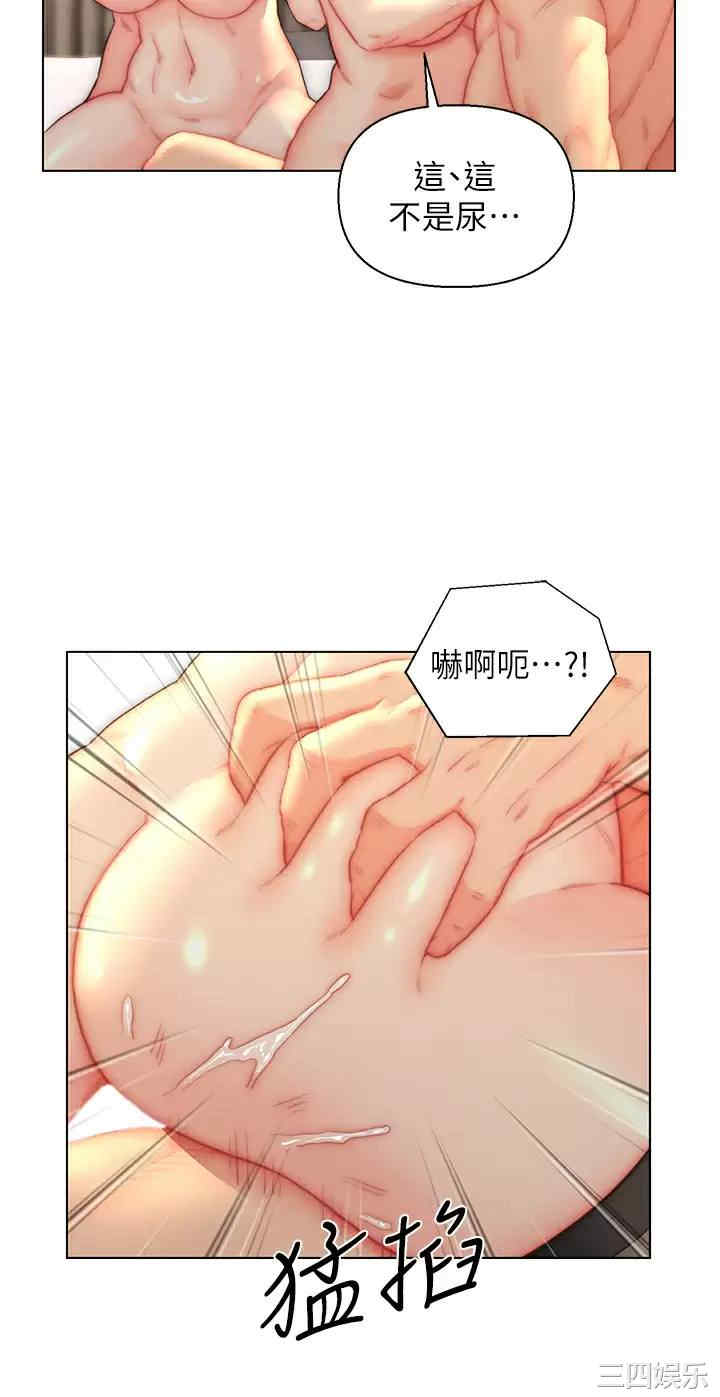 第30张