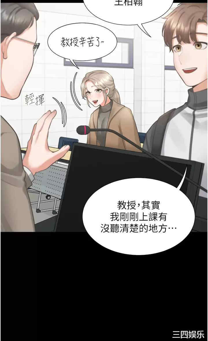 第22张