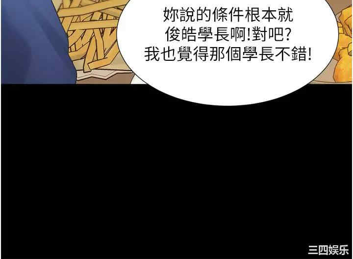 第27张