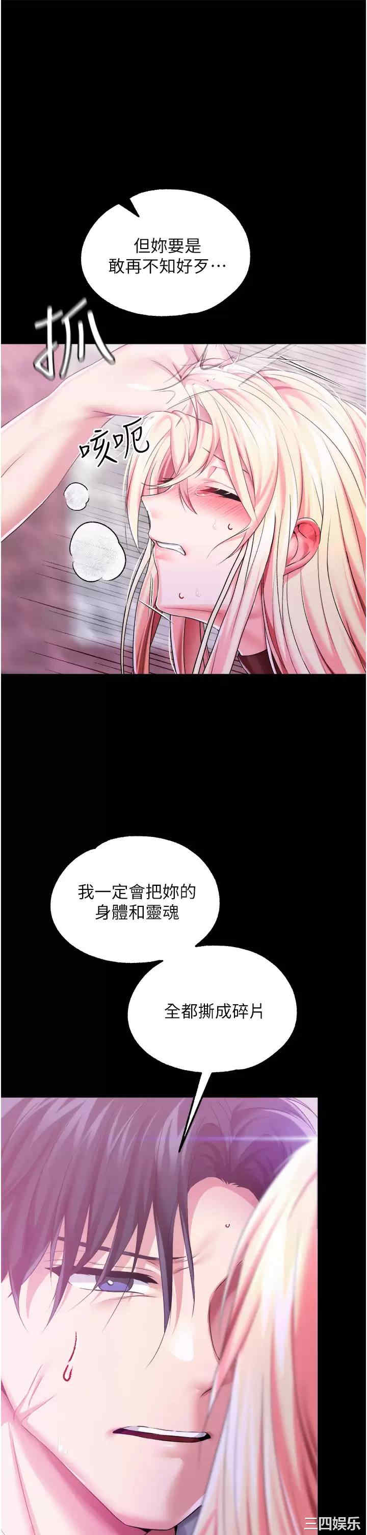 第22张