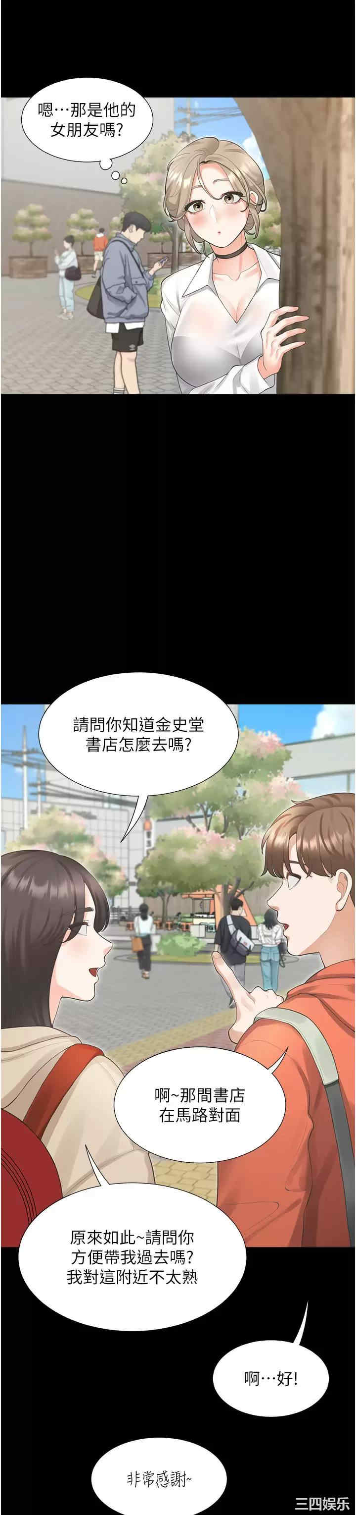 第30张