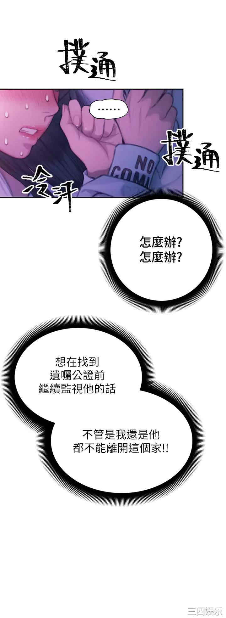 第22张