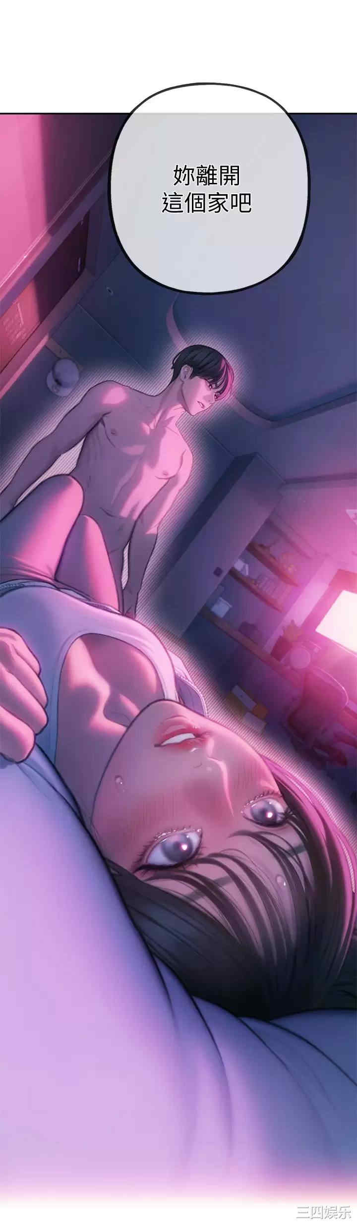 第25张