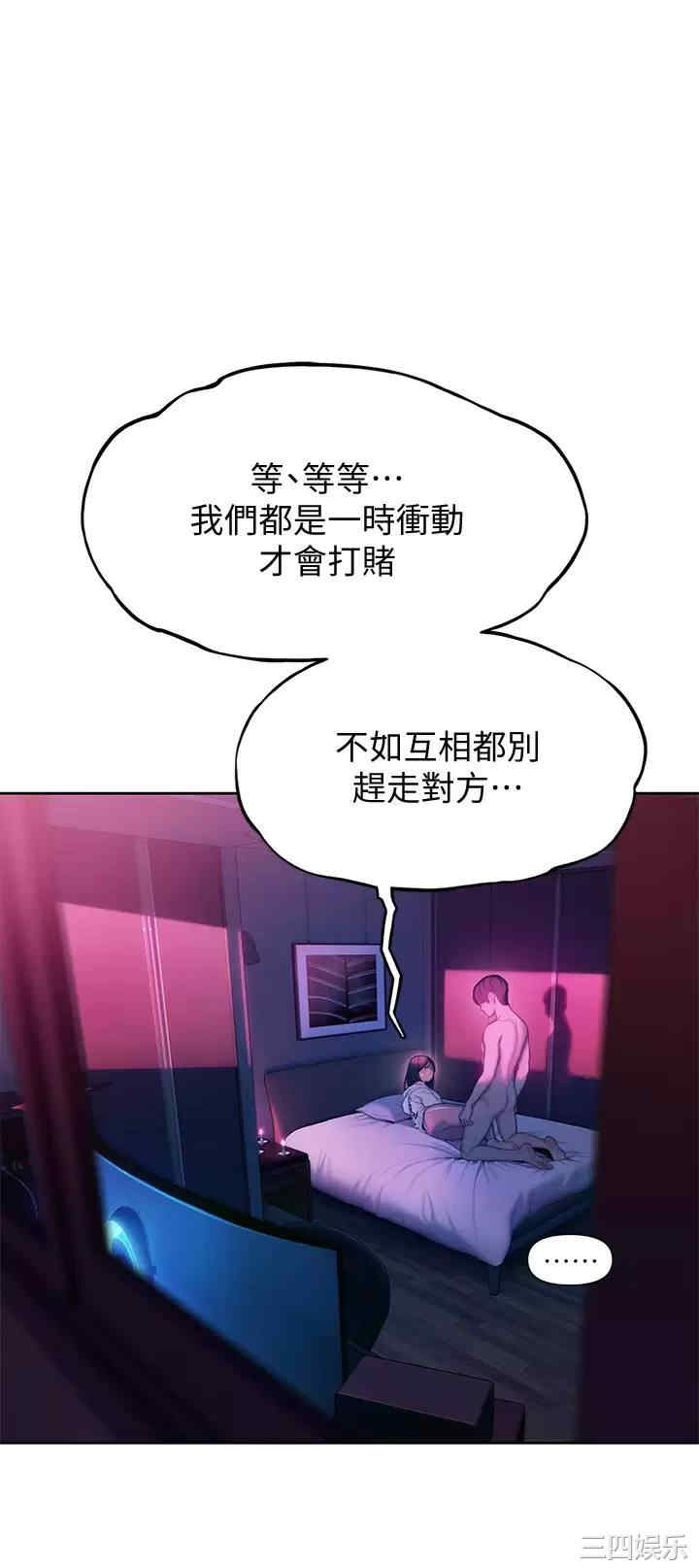 第26张
