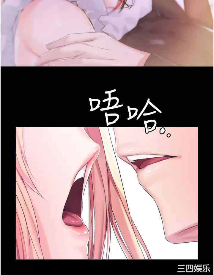第35张