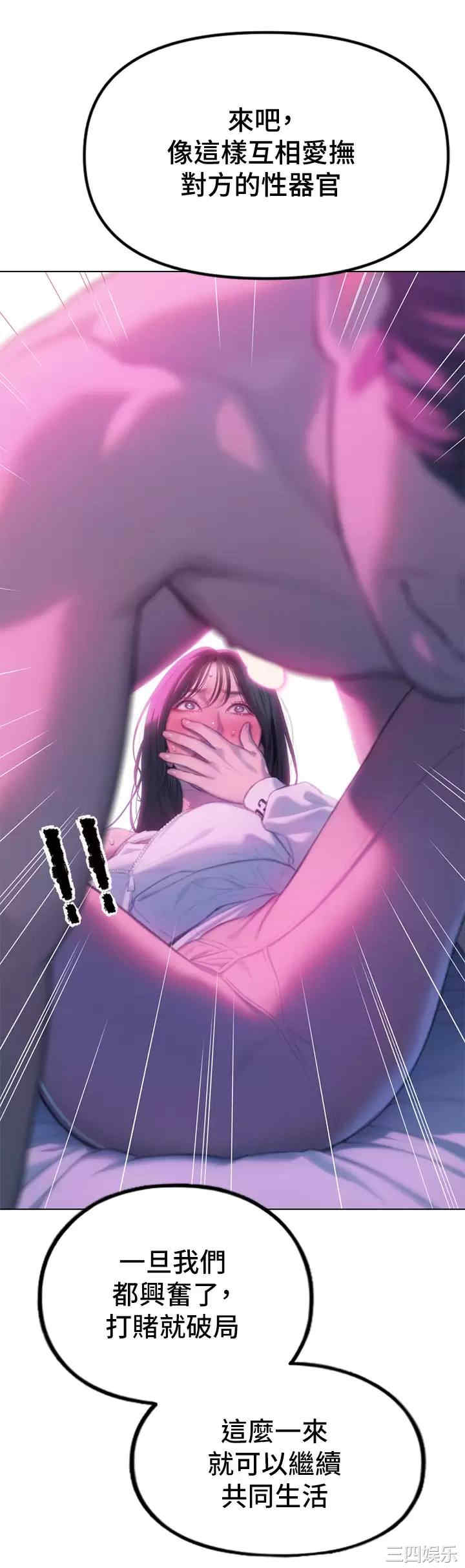 第32张