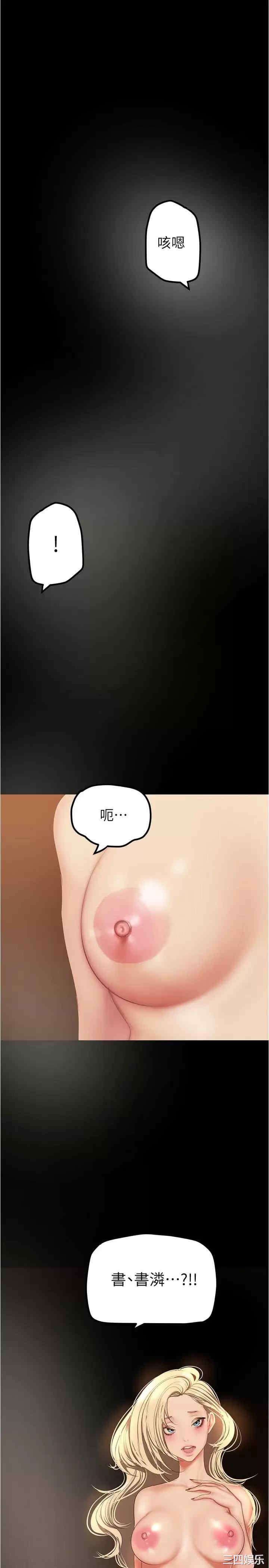 第1张