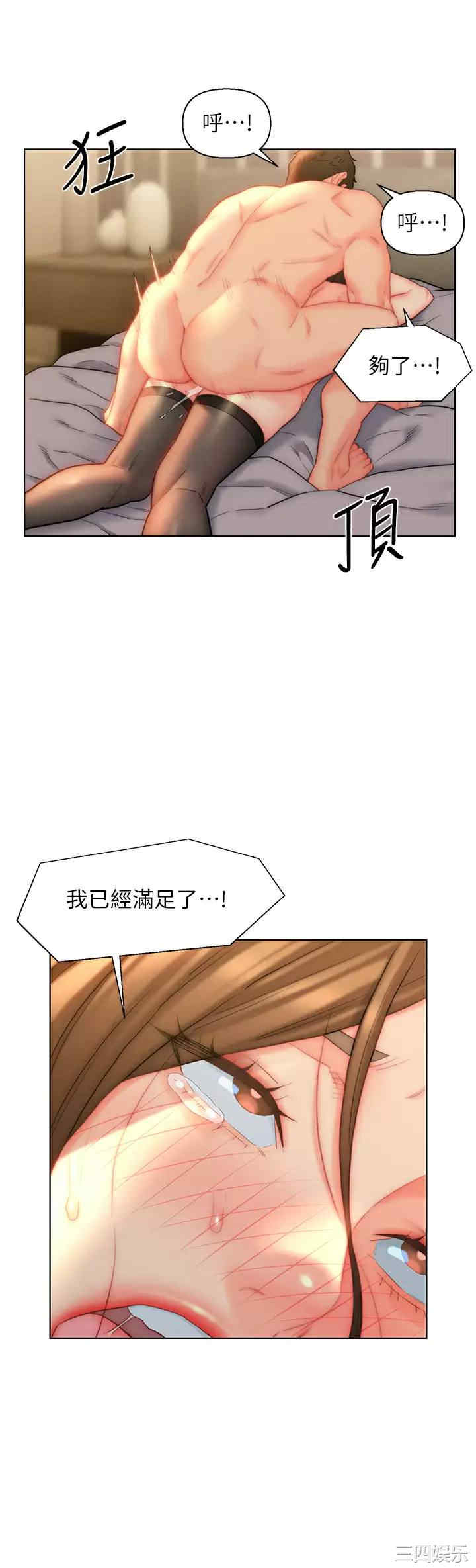 第22张